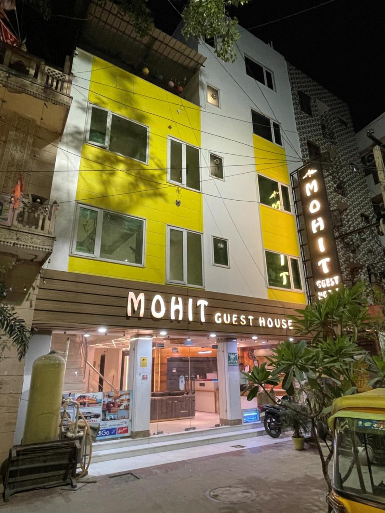 The Mohit Guest House - New Delhi Railway Station - Paharganj Exterior foto